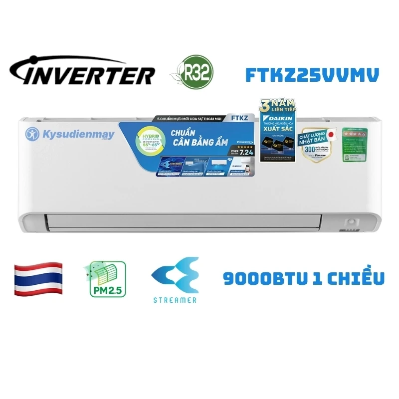 Điều Hòa Daikin 9000BTU 1 Chiều Inverter Cao Cấp FTKZ25VVMV