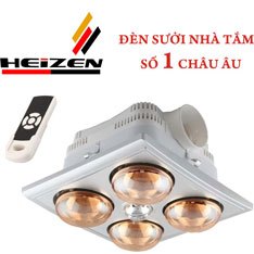 Đèn sưởi nhà tắm 4 bóng âm trần điều khiển từ xa He4br Heizen