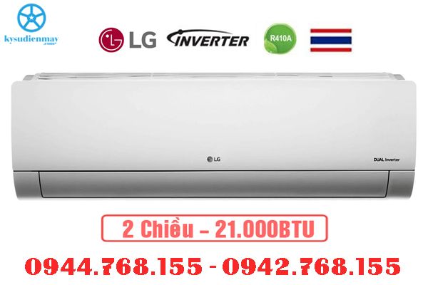 Điều hòa 2 chiều inverter LG B24END 21.500BTU