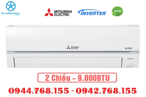 Điều hòa Mitsubishi Electric MSZ/MUZ-HL25VA