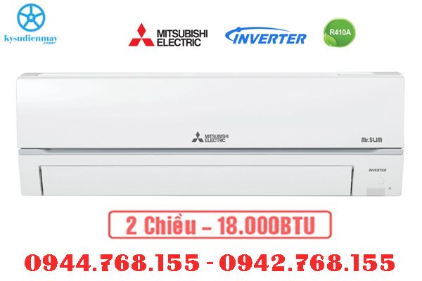 Điều hòa Mitsubishi Electric MSZ/MUZ-HL50VA