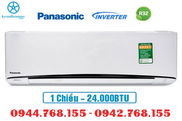 Điều hòa Panasonic 24.000BTU 1 chiều inverter U24VKH-8