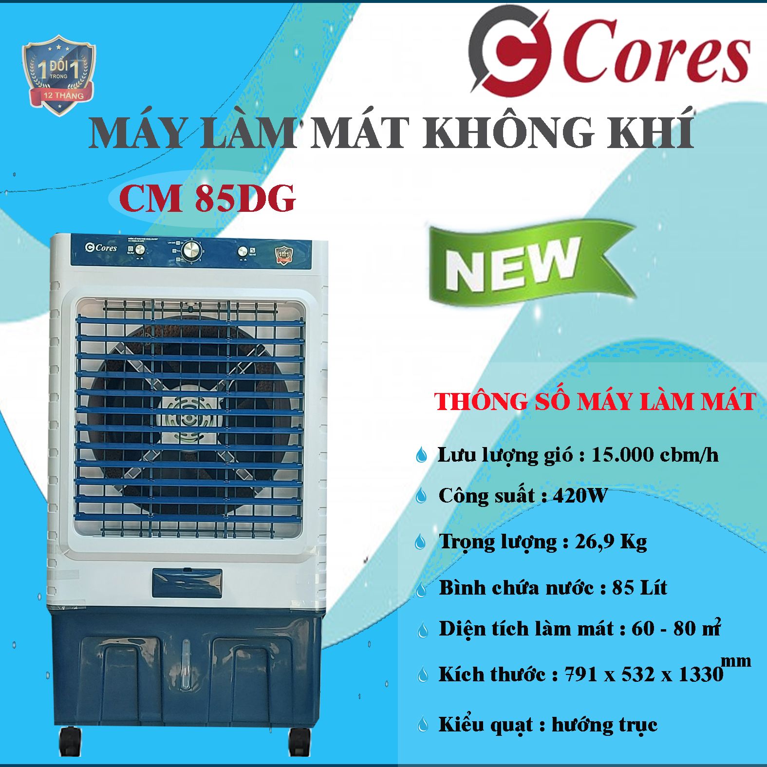 Máy làm mát không khí Cores CM85DG